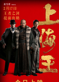 久青草香蕉精品视频在线